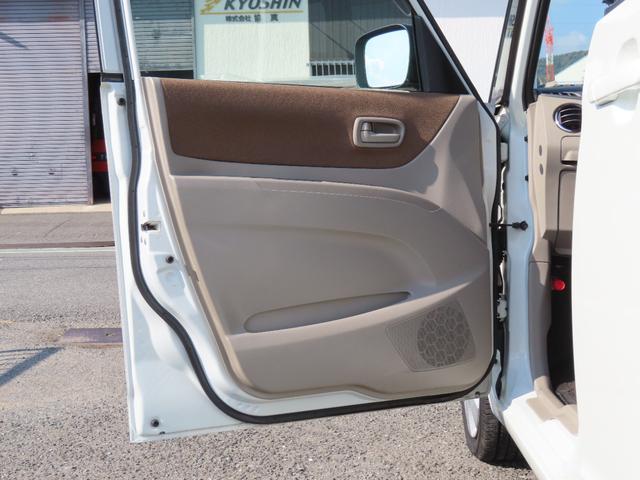 ルークス Ｇ　車検整備付　保証付　両側スライド片側電動スライドドア　プッシュスタート　　メモリーナビゲーション　ワンセグナビテレビ　ＣＤ　ＤＶＤ　スマートキー　フルフラットシート　ベンチシート（78枚目）