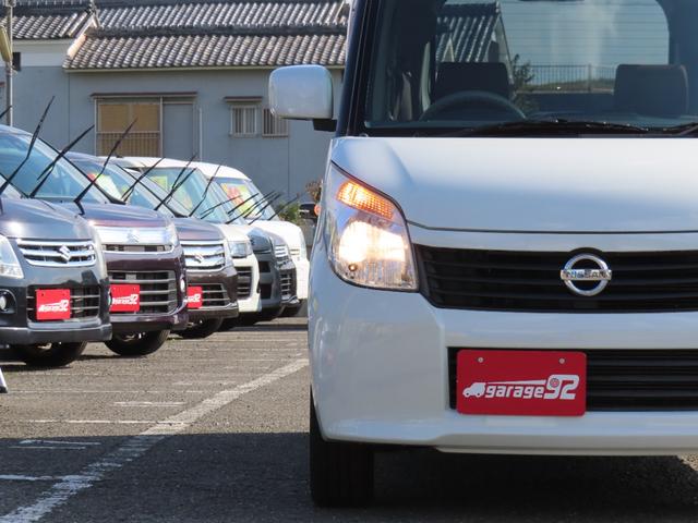 ルークス Ｇ　車検整備付　保証付　両側スライド片側電動スライドドア　プッシュスタート　　メモリーナビゲーション　ワンセグナビテレビ　ＣＤ　ＤＶＤ　スマートキー　フルフラットシート　ベンチシート（80枚目）