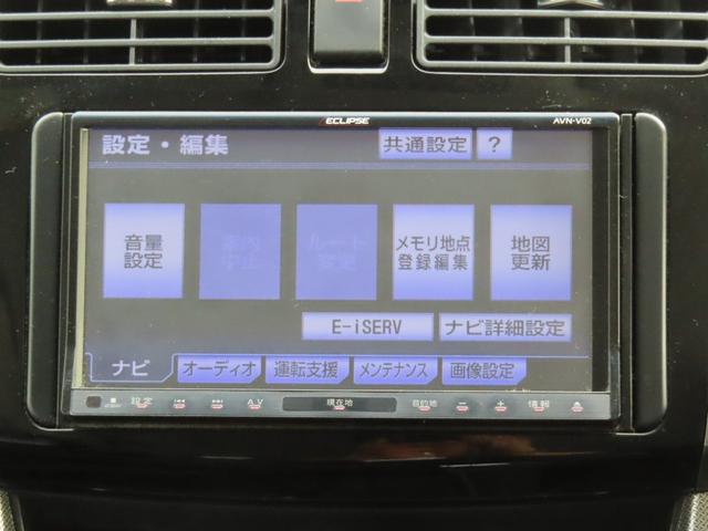 ムーヴ カスタム　Ｘ　ＳＡ　車検整備付　保証付　アイドリングストップ　プッシュスタート　スマートキー　メモリーナビゲーション　フルセグナビテレビ　ＣＤ　ＤＶＤ　ベンチシート　フルフラットシート　アルミホイール（15枚目）