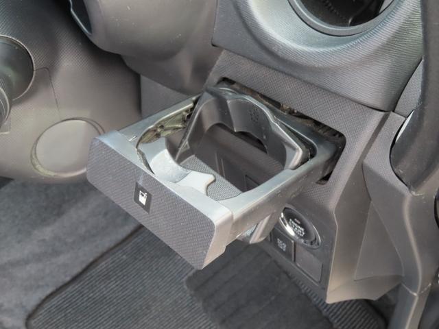 ムーヴ カスタム　Ｘ　ＳＡ　車検整備付　保証付　アイドリングストップ　プッシュスタート　スマートキー　メモリーナビゲーション　フルセグナビテレビ　ＣＤ　ＤＶＤ　ベンチシート　フルフラットシート　アルミホイール（23枚目）