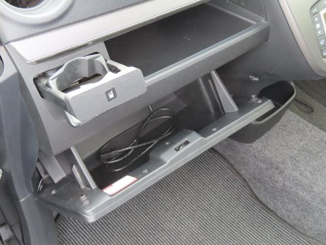 ムーヴ カスタム　Ｘ　ＳＡ　車検整備付　保証付　アイドリングストップ　プッシュスタート　スマートキー　メモリーナビゲーション　フルセグナビテレビ　ＣＤ　ＤＶＤ　ベンチシート　フルフラットシート　アルミホイール（24枚目）