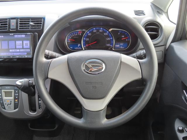 ムーヴ カスタム　Ｘ　ＳＡ　車検整備付　保証付　アイドリングストップ　プッシュスタート　スマートキー　メモリーナビゲーション　フルセグナビテレビ　ＣＤ　ＤＶＤ　ベンチシート　フルフラットシート　アルミホイール（33枚目）