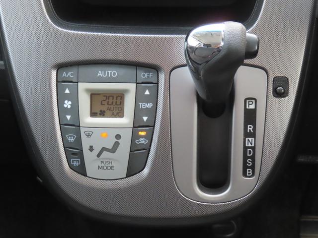 ムーヴ カスタム　Ｘ　ＳＡ　車検整備付　保証付　アイドリングストップ　プッシュスタート　スマートキー　メモリーナビゲーション　フルセグナビテレビ　ＣＤ　ＤＶＤ　ベンチシート　フルフラットシート　アルミホイール（35枚目）