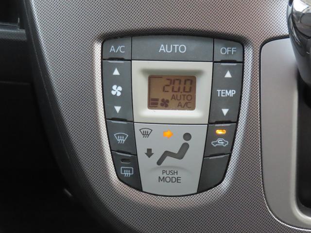 ムーヴ カスタム　Ｘ　ＳＡ　車検整備付　保証付　アイドリングストップ　プッシュスタート　スマートキー　メモリーナビゲーション　フルセグナビテレビ　ＣＤ　ＤＶＤ　ベンチシート　フルフラットシート　アルミホイール（36枚目）