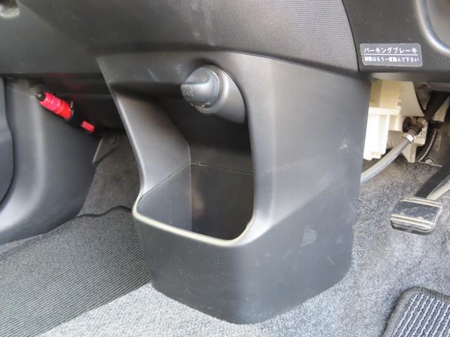 ムーヴ カスタム　Ｘ　ＳＡ　車検整備付　保証付　アイドリングストップ　プッシュスタート　スマートキー　メモリーナビゲーション　フルセグナビテレビ　ＣＤ　ＤＶＤ　ベンチシート　フルフラットシート　アルミホイール（39枚目）