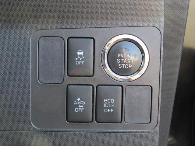 ムーヴ カスタム　Ｘ　ＳＡ　車検整備付　保証付　アイドリングストップ　プッシュスタート　スマートキー　メモリーナビゲーション　フルセグナビテレビ　ＣＤ　ＤＶＤ　ベンチシート　フルフラットシート　アルミホイール（40枚目）