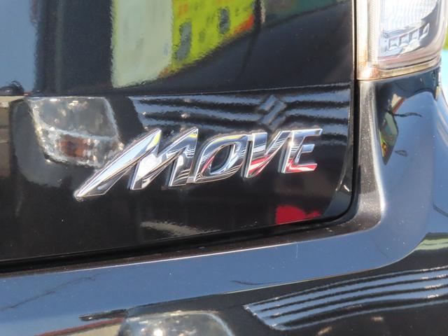 ムーヴ カスタム　Ｘ　ＳＡ　車検整備付　保証付　アイドリングストップ　プッシュスタート　スマートキー　メモリーナビゲーション　フルセグナビテレビ　ＣＤ　ＤＶＤ　ベンチシート　フルフラットシート　アルミホイール（61枚目）