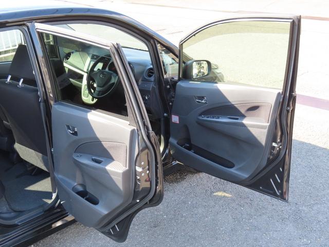 ムーヴ カスタム　Ｘ　ＳＡ　車検整備付　保証付　アイドリングストップ　プッシュスタート　スマートキー　メモリーナビゲーション　フルセグナビテレビ　ＣＤ　ＤＶＤ　ベンチシート　フルフラットシート　アルミホイール（74枚目）