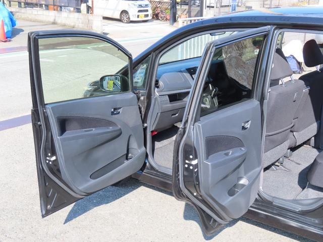 ムーヴ カスタム　Ｘ　ＳＡ　車検整備付　保証付　アイドリングストップ　プッシュスタート　スマートキー　メモリーナビゲーション　フルセグナビテレビ　ＣＤ　ＤＶＤ　ベンチシート　フルフラットシート　アルミホイール（75枚目）