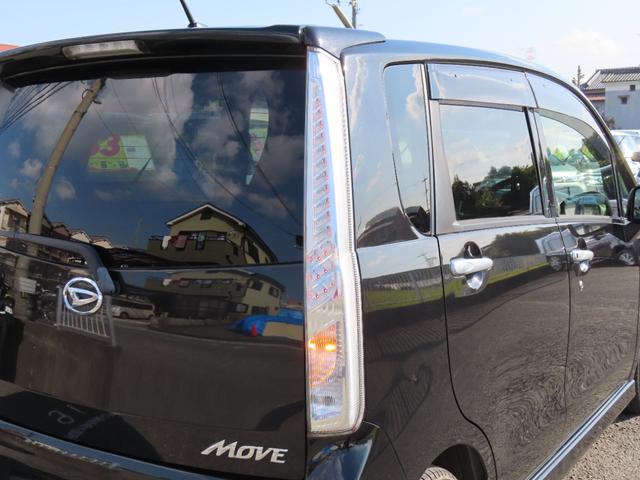 ムーヴ カスタム　Ｘ　ＳＡ　車検整備付　保証付　アイドリングストップ　プッシュスタート　スマートキー　メモリーナビゲーション　フルセグナビテレビ　ＣＤ　ＤＶＤ　ベンチシート　フルフラットシート　アルミホイール（78枚目）