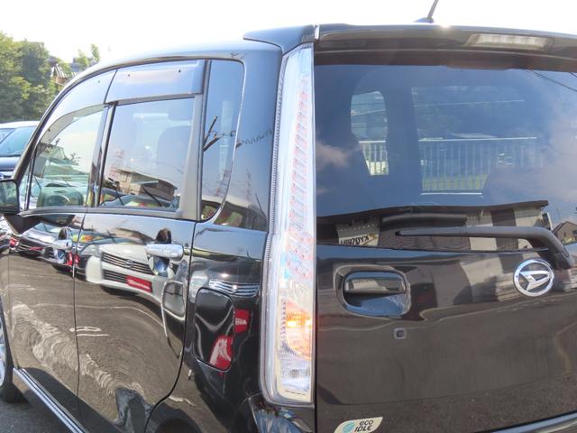 ムーヴ カスタム　Ｘ　ＳＡ　車検整備付　保証付　アイドリングストップ　プッシュスタート　スマートキー　メモリーナビゲーション　フルセグナビテレビ　ＣＤ　ＤＶＤ　ベンチシート　フルフラットシート　アルミホイール（79枚目）