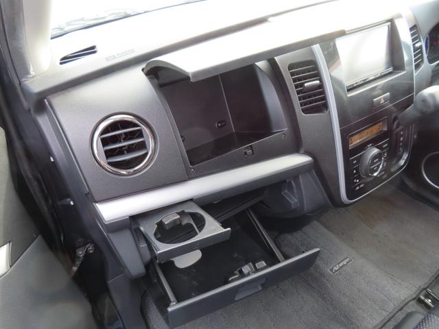 AZワゴンカスタムスタイル XS 車検整備付 保証付 プッシュスタート スマートキー HIDライト ETC アルミホイール メモリーナビゲーション ワンセグナビテレビ CD FM/AM フルフラットシート ベンチシート(24枚目)