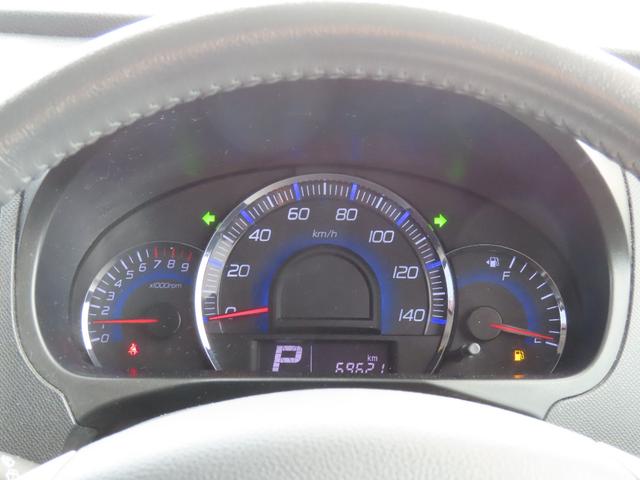 AZワゴンカスタムスタイル XS 車検整備付 保証付 プッシュスタート スマートキー HIDライト ETC アルミホイール メモリーナビゲーション ワンセグナビテレビ CD FM/AM フルフラットシート ベンチシート(34枚目)