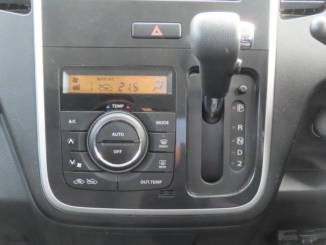 AZワゴンカスタムスタイル XS 車検整備付 保証付 プッシュスタート スマートキー HIDライト ETC アルミホイール メモリーナビゲーション ワンセグナビテレビ CD FM/AM フルフラットシート ベンチシート(35枚目)