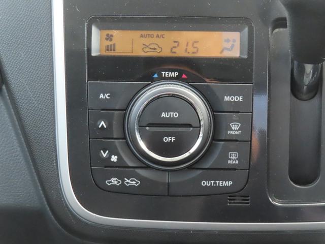 AZワゴンカスタムスタイル XS 車検整備付 保証付 プッシュスタート スマートキー HIDライト ETC アルミホイール メモリーナビゲーション ワンセグナビテレビ CD FM/AM フルフラットシート ベンチシート(36枚目)