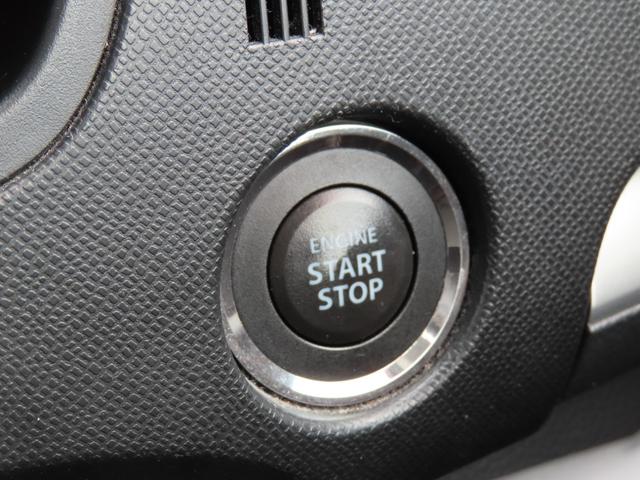 AZワゴンカスタムスタイル XS 車検整備付 保証付 プッシュスタート スマートキー HIDライト ETC アルミホイール メモリーナビゲーション ワンセグナビテレビ CD FM/AM フルフラットシート ベンチシート(40枚目)