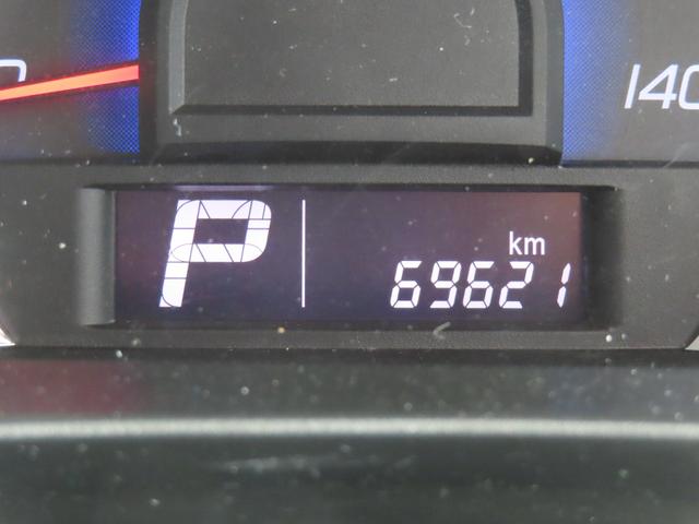 AZワゴンカスタムスタイル XS 車検整備付 保証付 プッシュスタート スマートキー HIDライト ETC アルミホイール メモリーナビゲーション ワンセグナビテレビ CD FM/AM フルフラットシート ベンチシート(41枚目)