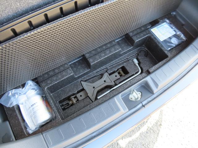 AZワゴンカスタムスタイル XS 車検整備付 保証付 プッシュスタート スマートキー HIDライト ETC アルミホイール メモリーナビゲーション ワンセグナビテレビ CD FM/AM フルフラットシート ベンチシート(69枚目)