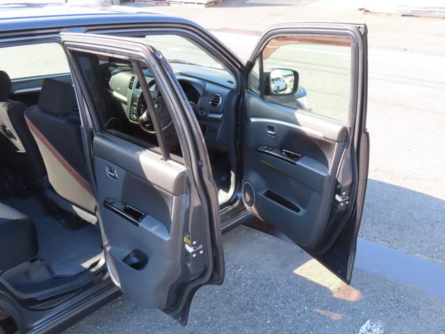 AZワゴンカスタムスタイル XS 車検整備付 保証付 プッシュスタート スマートキー HIDライト ETC アルミホイール メモリーナビゲーション ワンセグナビテレビ CD FM/AM フルフラットシート ベンチシート(73枚目)