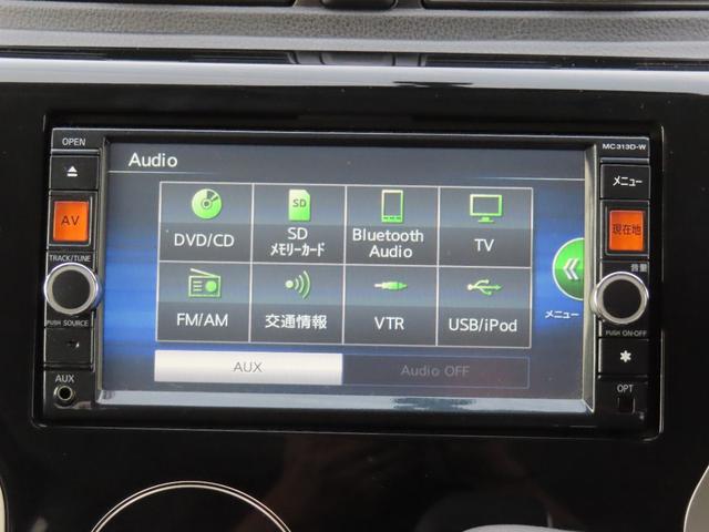 デイズ ハイウェイスター　Ｘ　車検整備付　保証付　プッシュスタート　スマートキー　　バックカメラ　アイドリングストップ　メモリーナビゲーション　フルセグナビテレビ　ＣＤ　ＤＶＤ　ＨＩＤライト　アルミホイール　フルフラットシート（15枚目）