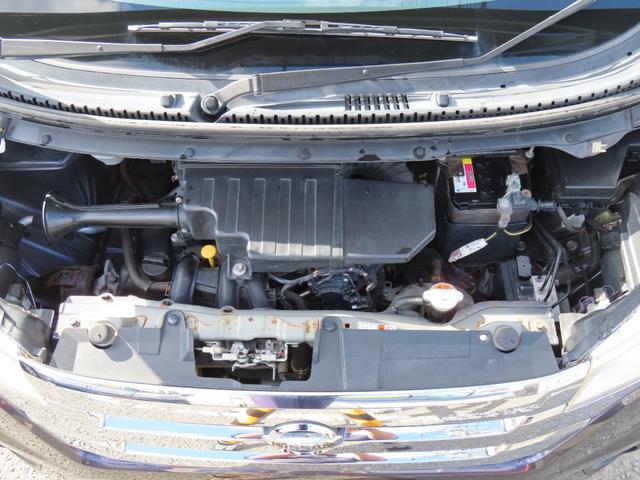 デイズ ハイウェイスター　Ｘ　車検整備付　保証付　プッシュスタート　スマートキー　　バックカメラ　アイドリングストップ　メモリーナビゲーション　フルセグナビテレビ　ＣＤ　ＤＶＤ　ＨＩＤライト　アルミホイール　フルフラットシート（19枚目）