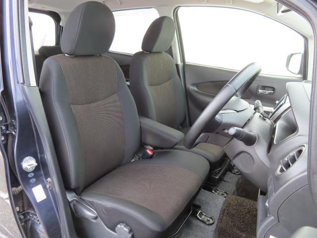 デイズ ハイウェイスター　Ｘ　車検整備付　保証付　プッシュスタート　スマートキー　　バックカメラ　アイドリングストップ　メモリーナビゲーション　フルセグナビテレビ　ＣＤ　ＤＶＤ　ＨＩＤライト　アルミホイール　フルフラットシート（21枚目）