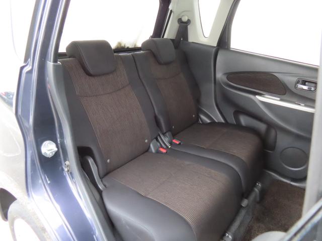 デイズ ハイウェイスター　Ｘ　車検整備付　保証付　プッシュスタート　スマートキー　　バックカメラ　アイドリングストップ　メモリーナビゲーション　フルセグナビテレビ　ＣＤ　ＤＶＤ　ＨＩＤライト　アルミホイール　フルフラットシート（22枚目）