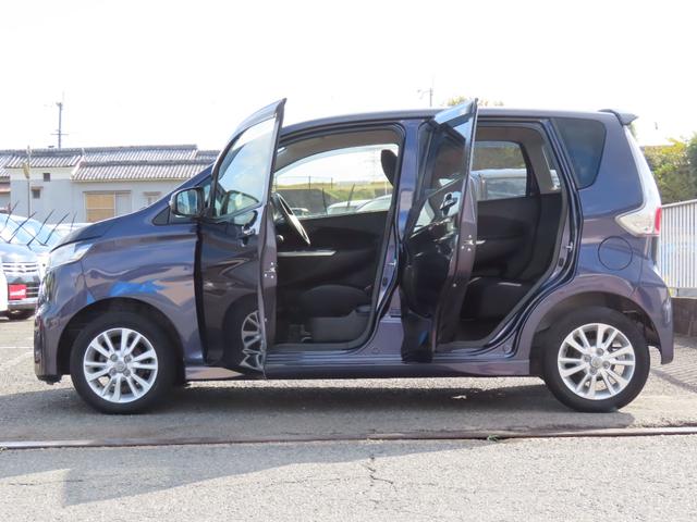 デイズ ハイウェイスター　Ｘ　車検整備付　保証付　プッシュスタート　スマートキー　　バックカメラ　アイドリングストップ　メモリーナビゲーション　フルセグナビテレビ　ＣＤ　ＤＶＤ　ＨＩＤライト　アルミホイール　フルフラットシート（27枚目）