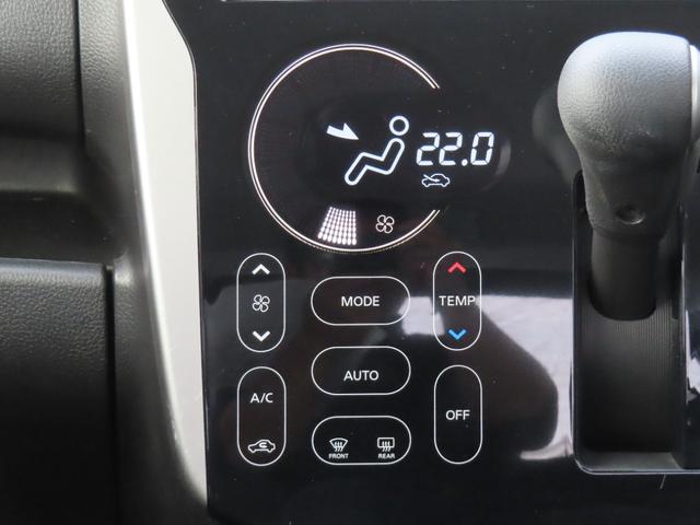 デイズ ハイウェイスター　Ｘ　車検整備付　保証付　プッシュスタート　スマートキー　　バックカメラ　アイドリングストップ　メモリーナビゲーション　フルセグナビテレビ　ＣＤ　ＤＶＤ　ＨＩＤライト　アルミホイール　フルフラットシート（36枚目）