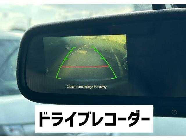デイズ ハイウェイスター　Ｘ　車検整備付　保証付　プッシュスタート　スマートキー　　バックカメラ　アイドリングストップ　メモリーナビゲーション　フルセグナビテレビ　ＣＤ　ＤＶＤ　ＨＩＤライト　アルミホイール　フルフラットシート（39枚目）