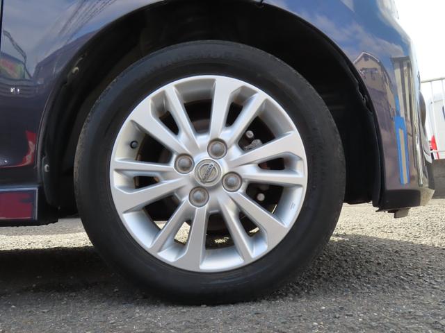 デイズ ハイウェイスター　Ｘ　車検整備付　保証付　プッシュスタート　スマートキー　　バックカメラ　アイドリングストップ　メモリーナビゲーション　フルセグナビテレビ　ＣＤ　ＤＶＤ　ＨＩＤライト　アルミホイール　フルフラットシート（45枚目）