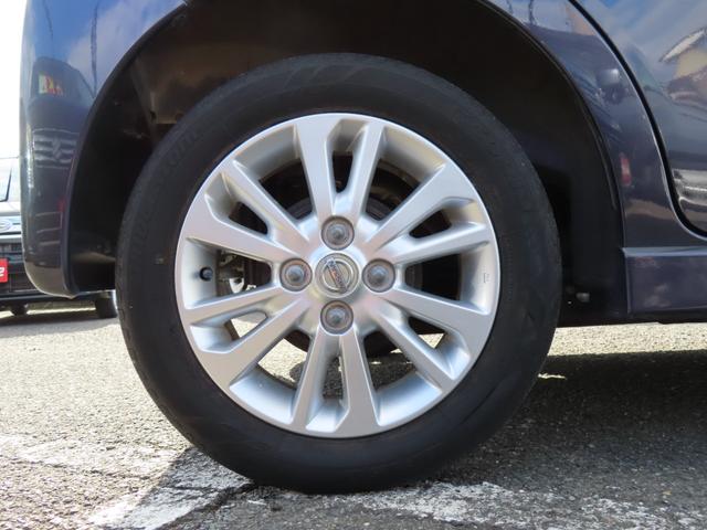 デイズ ハイウェイスター　Ｘ　車検整備付　保証付　プッシュスタート　スマートキー　　バックカメラ　アイドリングストップ　メモリーナビゲーション　フルセグナビテレビ　ＣＤ　ＤＶＤ　ＨＩＤライト　アルミホイール　フルフラットシート（46枚目）