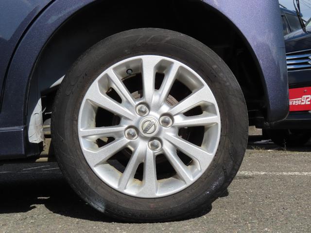 デイズ ハイウェイスター　Ｘ　車検整備付　保証付　プッシュスタート　スマートキー　　バックカメラ　アイドリングストップ　メモリーナビゲーション　フルセグナビテレビ　ＣＤ　ＤＶＤ　ＨＩＤライト　アルミホイール　フルフラットシート（47枚目）