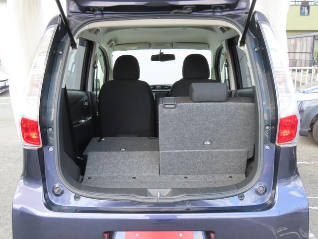 デイズ ハイウェイスター　Ｘ　車検整備付　保証付　プッシュスタート　スマートキー　　バックカメラ　アイドリングストップ　メモリーナビゲーション　フルセグナビテレビ　ＣＤ　ＤＶＤ　ＨＩＤライト　アルミホイール　フルフラットシート（50枚目）