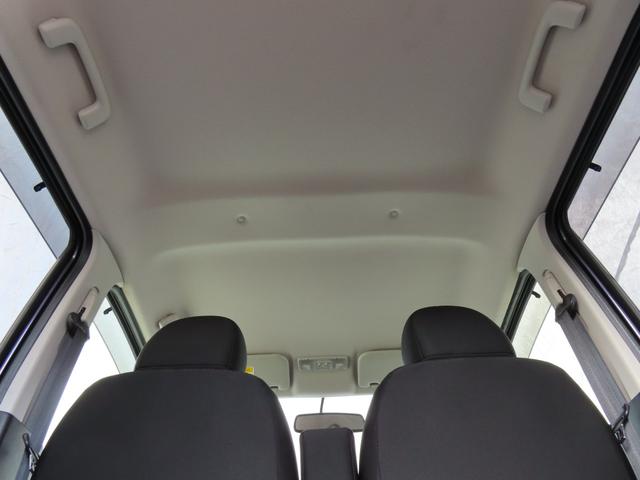 デイズ ハイウェイスター　Ｘ　車検整備付　保証付　プッシュスタート　スマートキー　　バックカメラ　アイドリングストップ　メモリーナビゲーション　フルセグナビテレビ　ＣＤ　ＤＶＤ　ＨＩＤライト　アルミホイール　フルフラットシート（53枚目）