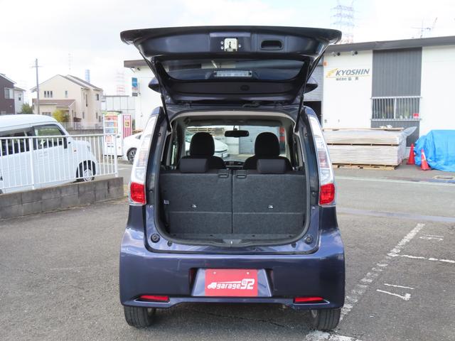 デイズ ハイウェイスター　Ｘ　車検整備付　保証付　プッシュスタート　スマートキー　　バックカメラ　アイドリングストップ　メモリーナビゲーション　フルセグナビテレビ　ＣＤ　ＤＶＤ　ＨＩＤライト　アルミホイール　フルフラットシート（68枚目）