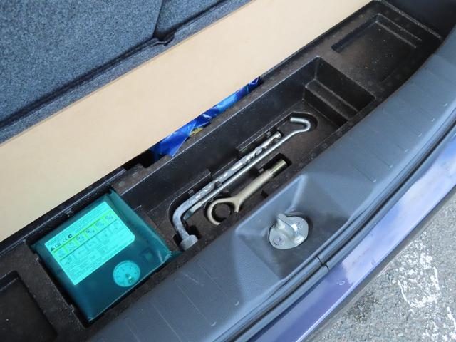 デイズ ハイウェイスター　Ｘ　車検整備付　保証付　プッシュスタート　スマートキー　　バックカメラ　アイドリングストップ　メモリーナビゲーション　フルセグナビテレビ　ＣＤ　ＤＶＤ　ＨＩＤライト　アルミホイール　フルフラットシート（69枚目）