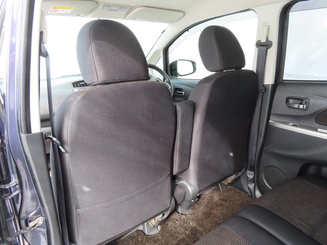 デイズ ハイウェイスター　Ｘ　車検整備付　保証付　プッシュスタート　スマートキー　　バックカメラ　アイドリングストップ　メモリーナビゲーション　フルセグナビテレビ　ＣＤ　ＤＶＤ　ＨＩＤライト　アルミホイール　フルフラットシート（72枚目）