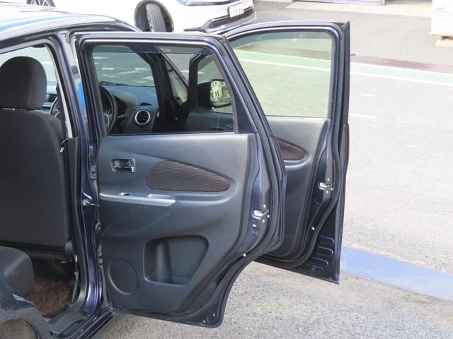 デイズ ハイウェイスター　Ｘ　車検整備付　保証付　プッシュスタート　スマートキー　　バックカメラ　アイドリングストップ　メモリーナビゲーション　フルセグナビテレビ　ＣＤ　ＤＶＤ　ＨＩＤライト　アルミホイール　フルフラットシート（73枚目）