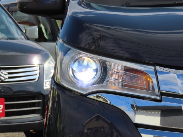 デイズ ハイウェイスター　Ｘ　車検整備付　保証付　プッシュスタート　スマートキー　　バックカメラ　アイドリングストップ　メモリーナビゲーション　フルセグナビテレビ　ＣＤ　ＤＶＤ　ＨＩＤライト　アルミホイール　フルフラットシート（76枚目）