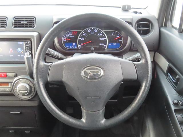 ムーヴコンテ カスタム X 車検整備付 保証付 スマートキー バックカメラ メモリーナビゲーション アイドリングストップ HIDライト CD DVD キーレスエントリ― フルフラットシート ベンチシート(33枚目)