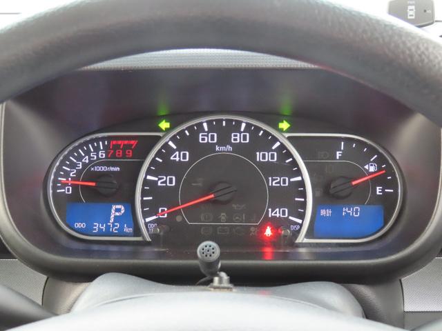 ムーヴコンテ カスタム X 車検整備付 保証付 スマートキー バックカメラ メモリーナビゲーション アイドリングストップ HIDライト CD DVD キーレスエントリ― フルフラットシート ベンチシート(34枚目)