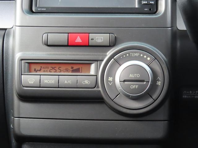 ムーヴコンテ カスタム X 車検整備付 保証付 スマートキー バックカメラ メモリーナビゲーション アイドリングストップ HIDライト CD DVD キーレスエントリ― フルフラットシート ベンチシート(36枚目)