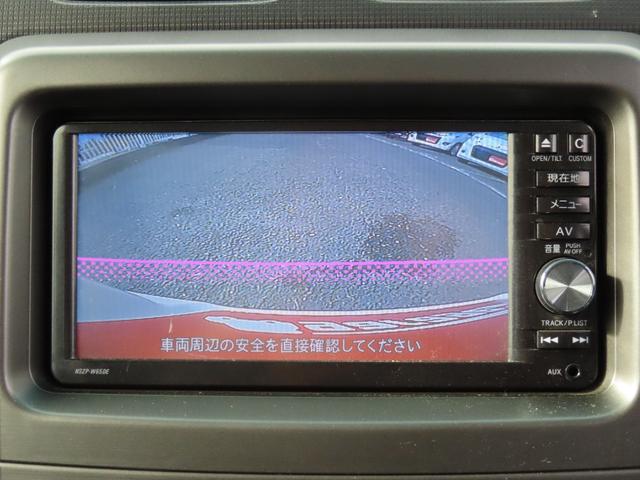 ムーヴコンテ カスタム X 車検整備付 保証付 スマートキー バックカメラ メモリーナビゲーション アイドリングストップ HIDライト CD DVD キーレスエントリ― フルフラットシート ベンチシート(39枚目)