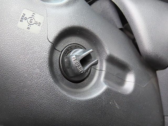 ムーヴコンテ カスタム X 車検整備付 保証付 スマートキー バックカメラ メモリーナビゲーション アイドリングストップ HIDライト CD DVD キーレスエントリ― フルフラットシート ベンチシート(40枚目)