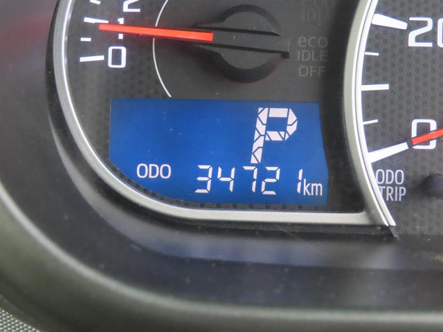 ムーヴコンテ カスタム X 車検整備付 保証付 スマートキー バックカメラ メモリーナビゲーション アイドリングストップ HIDライト CD DVD キーレスエントリ― フルフラットシート ベンチシート(41枚目)