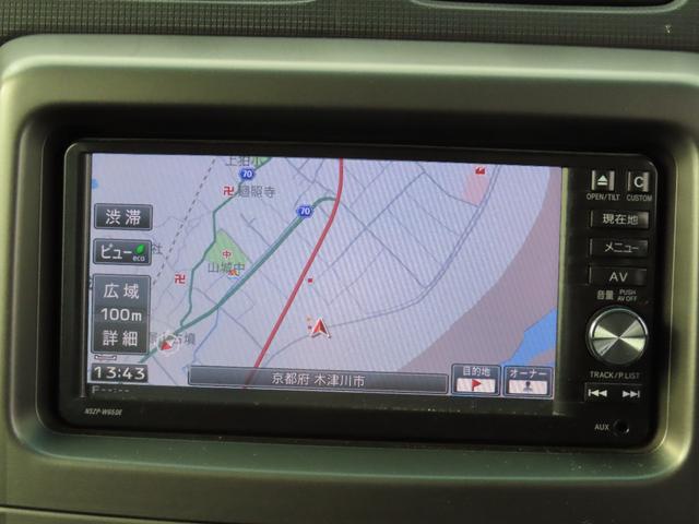 ムーヴコンテ カスタム X 車検整備付 保証付 スマートキー バックカメラ メモリーナビゲーション アイドリングストップ HIDライト CD DVD キーレスエントリ― フルフラットシート ベンチシート(42枚目)