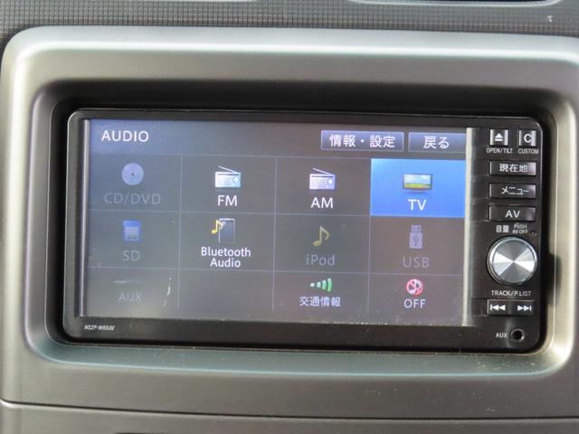 ムーヴコンテ カスタム X 車検整備付 保証付 スマートキー バックカメラ メモリーナビゲーション アイドリングストップ HIDライト CD DVD キーレスエントリ― フルフラットシート ベンチシート(43枚目)