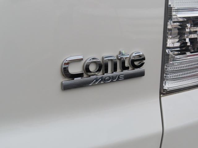 ムーヴコンテ カスタム X 車検整備付 保証付 スマートキー バックカメラ メモリーナビゲーション アイドリングストップ HIDライト CD DVD キーレスエントリ― フルフラットシート ベンチシート(61枚目)