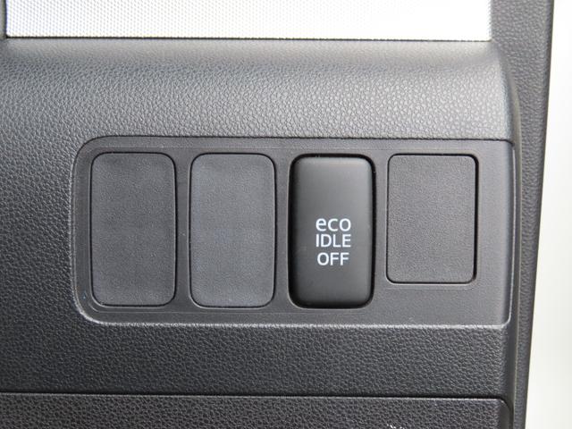 ムーヴコンテ カスタム X 車検整備付 保証付 スマートキー バックカメラ メモリーナビゲーション アイドリングストップ HIDライト CD DVD キーレスエントリ― フルフラットシート ベンチシート(66枚目)